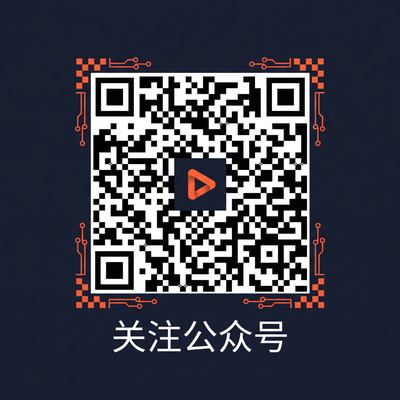 在线看片公众号二维码